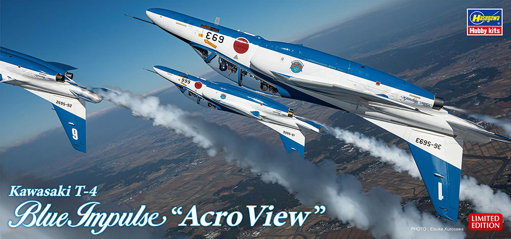 川崎 T-4 ブルーインパルス “Acro View” | 株式会社 ハセガワ