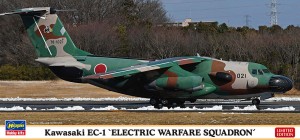 10861 川崎 EC-1 電子作戦群電子戦隊_BOX