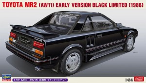 20693 MR2 (AW11) 前期 ブラックリミテッド_BOX