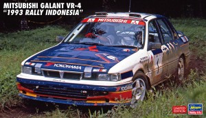 20697 三菱 ギャラン VR-4 1993 ラリー インドネシア
