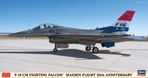 07535 F16CM FIGHING FALCON 50th ANN_BOX