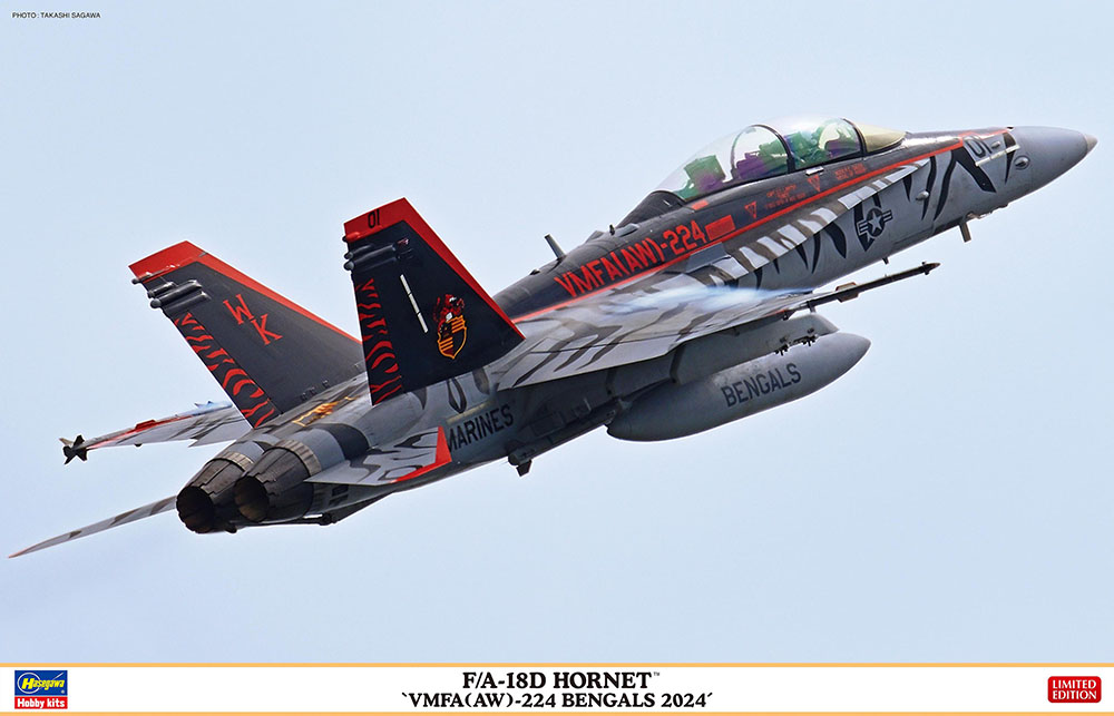 F/A-18D ホーネット “VMFA(AW)-224 ベンガルズ 2024” | 株式会社 ハセガワ F/A-18D ホーネット “VMFA(AW)-224 ベンガルズ 2024” | 株式会社 ハセガワ