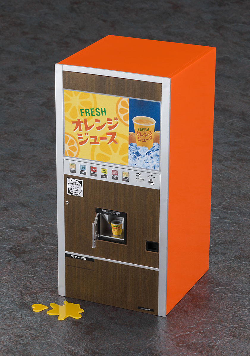 レトロ自販機（カップジュース） | 株式会社 ハセガワ