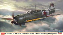 ハセガワ　飛行機プラモ　6点セット ハセガワ 1/48 航空機 JT14 川崎 キ-61 三式戦闘機 飛燕 1型丁