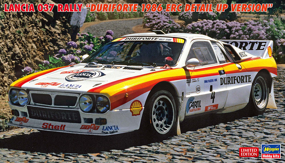 新品未組立品ランチア 037ラリー タミヤ 電動RCカーシリーズ 1/10RC ランチア 037 ラリー（TA02-S