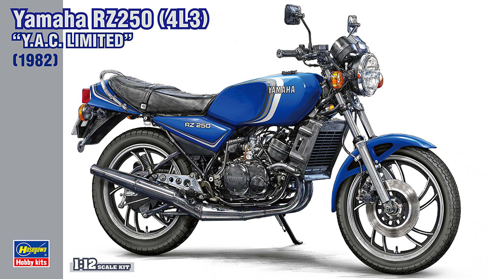 RZ350 RZ250 Y.A.C外装 まるでRZ250！ MT-25ベースのRZ-25が発売！ 車両込みの