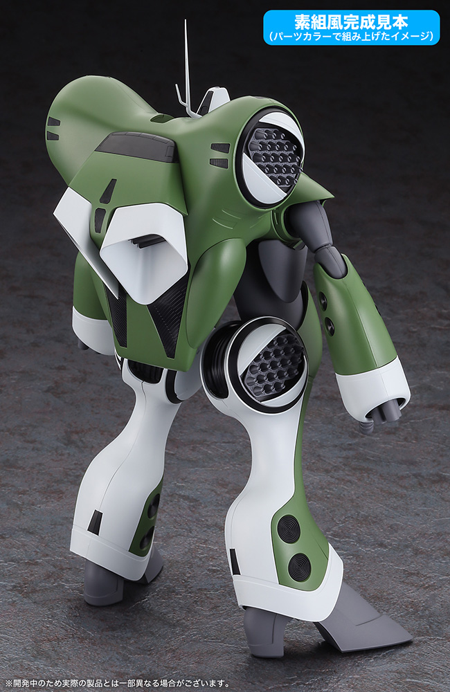 ハセガワレジンキットミリア639&クァドランロー塗装済み完成品 ハセガワのレジンキット「ミリア639」、完成見本が公開 - HOBBY