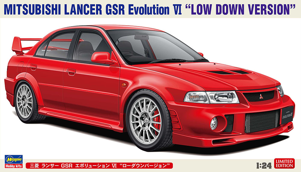 三菱 ランサー GSR エボリューション VI “ローダウンバージョン