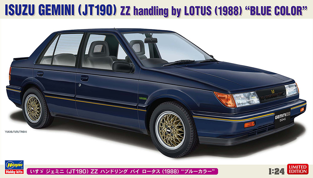 いすゞ ジェミニ （JT190） ZZ ハンドリング バイ ロータス （1988