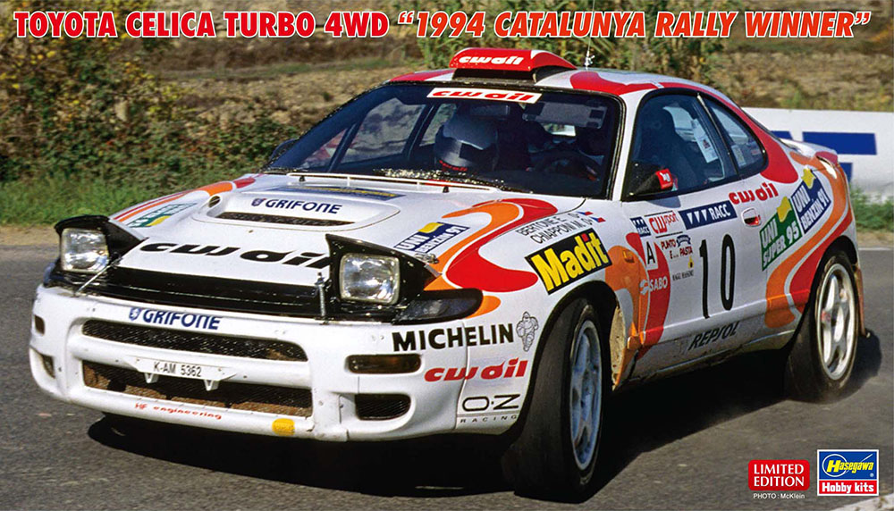 トヨタ セリカ ターボ 4WD “1994 カタルニア ラリー ウィナー” | 株式