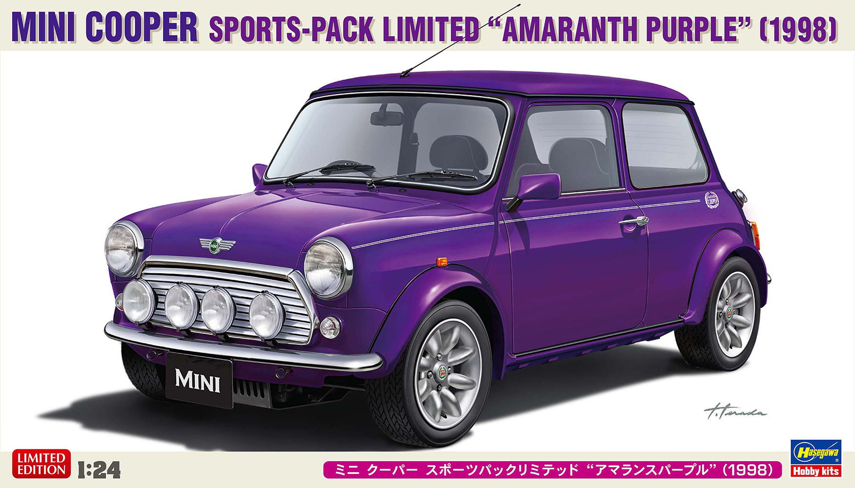 ミニ クーパー スポーツパックリミテッド “アマランスパープル” （1998