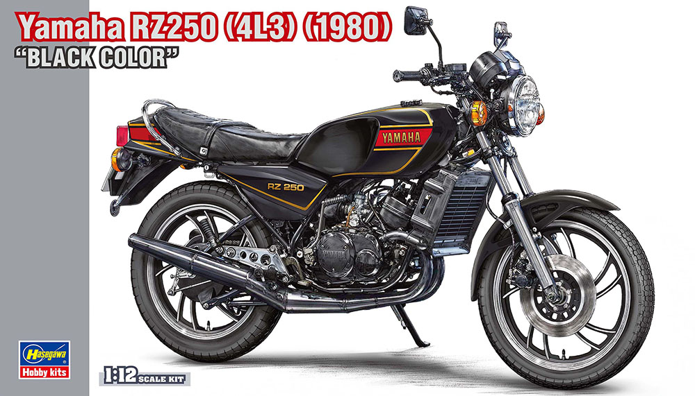 ヤマハ RZ250 （4L3）（1980） “ブラックカラー” | 株式会社 ハセガワ