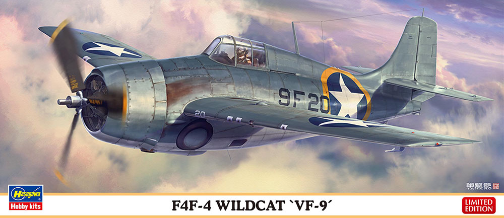 F4F-4 ワイルドキャット “第9戦闘飛行隊” | 株式会社 ハセガワ