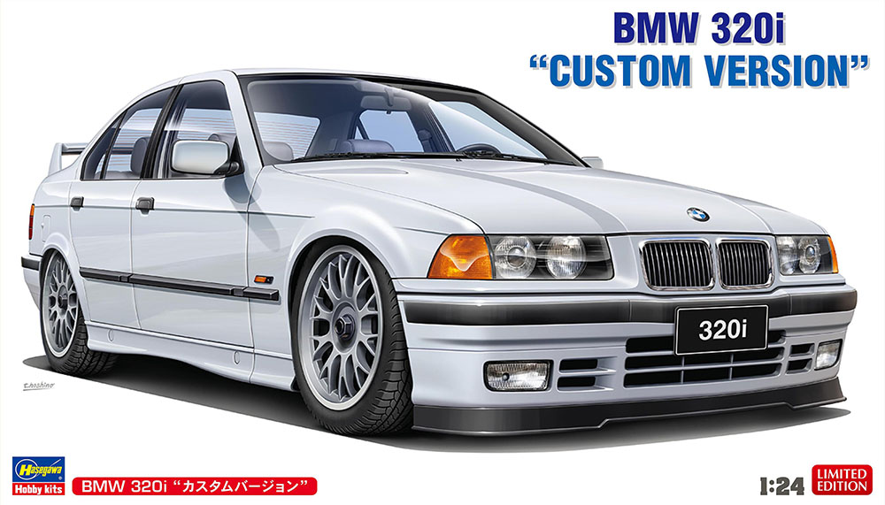 BMW 320i “カスタムバージョン” | 株式会社 ハセガワ