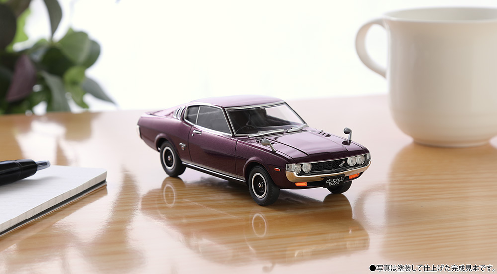 トヨタ セリカ LB 1600GT （シビリアンパープル） | 株式会社 ハセガワ