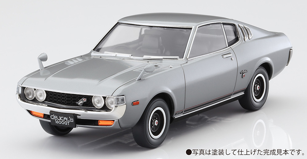 トヨタ セリカ LB 1600GT （ソシアルシルバー） | 株式会社 ハセガワ