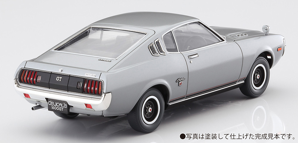 トヨタ セリカ LB 1600GT （ソシアルシルバー） | 株式会社 ハセガワ