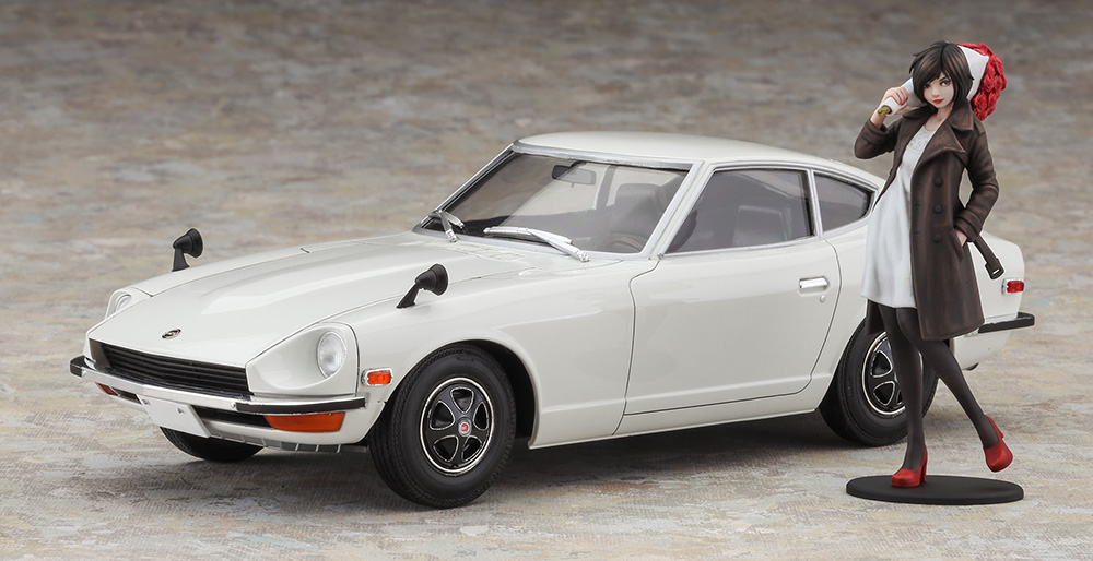旧車GIRLS」 ダットサン 240Z w/フィギュア | 株式会社 ハセガワ