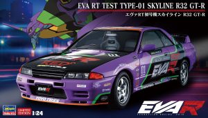 1/24 ハセガワ スカイライン R32 GT-R 完成品 エヴァRT初号機スカイライン R32 GT-R | 株式会社 ハセガワ