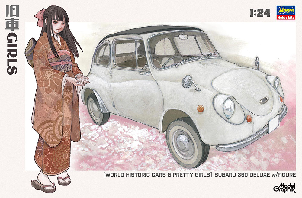 旧車GIRLS」 スバル 360 デラックス w/フィギュア | 株式会社 ハセガワ