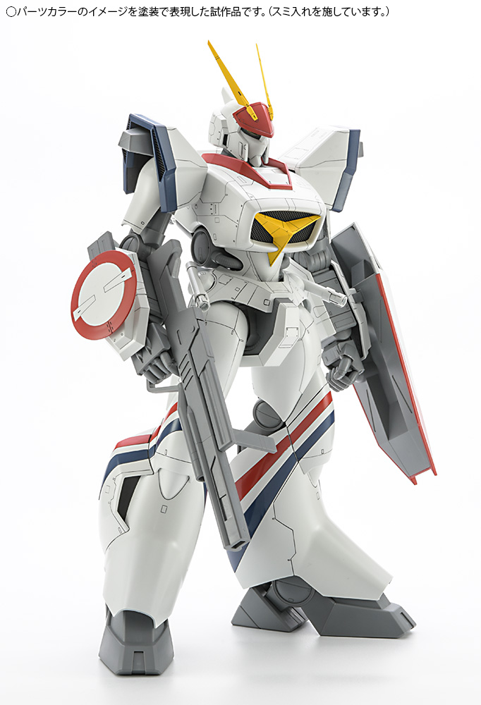機甲戦記ドラグナー』 XD-01 ドラグナー1 | 株式会社 ハセガワ