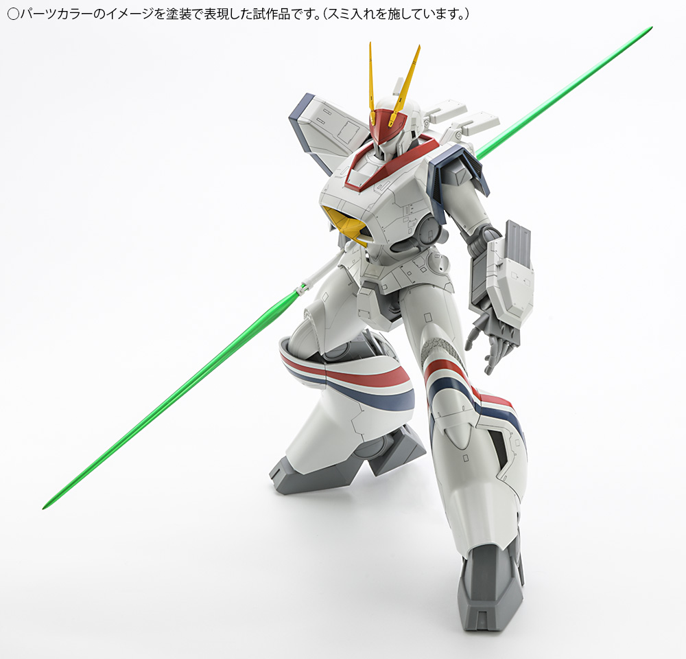 機甲戦記ドラグナー』 XD-01 ドラグナー1 | 株式会社 ハセガワ