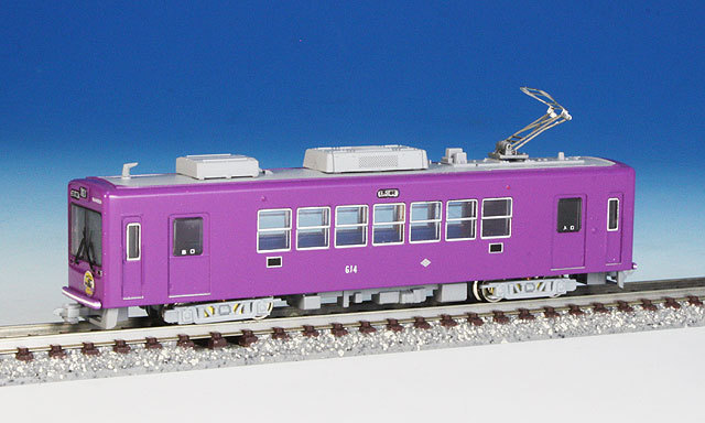 NT125 京福電鉄 モボ621形“京紫塗装”(T車)