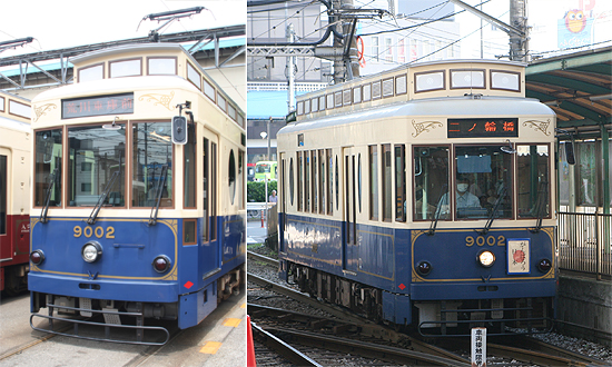 NT138 東京都電 9000形“9002 青塗装”（M車）