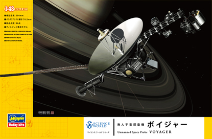 sw02pb